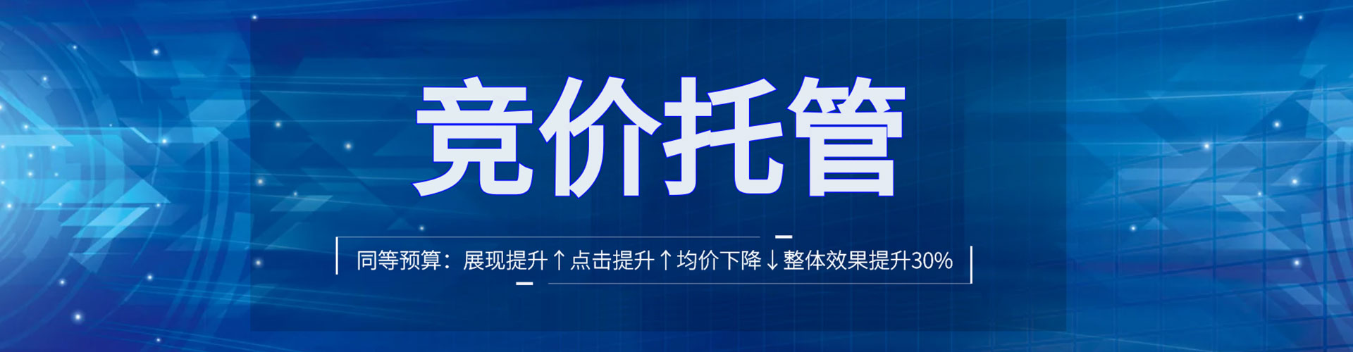 红寺堡信息流营销